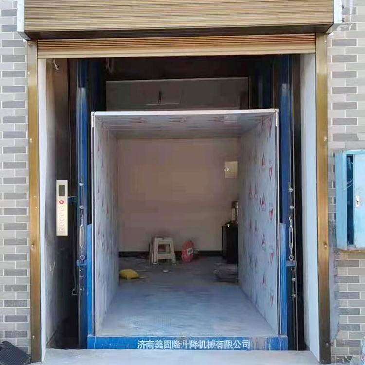 牡丹江液压升降货梯